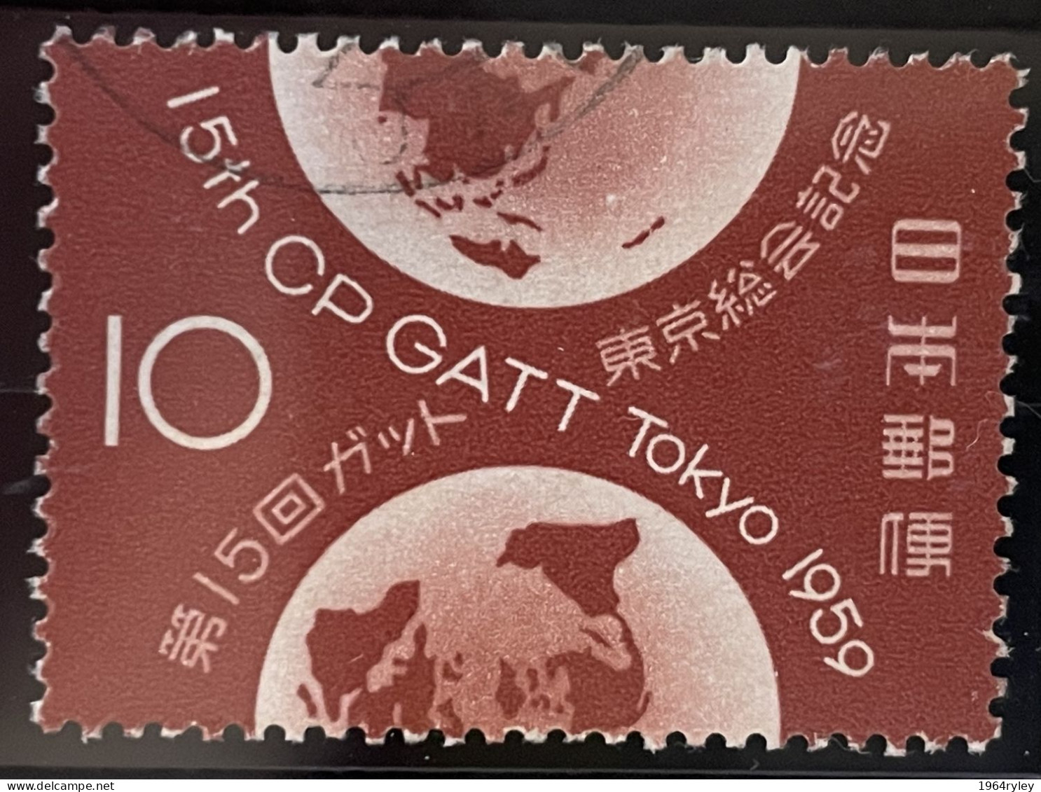 JAPAN - (0) - 1959 - # 684 - Gebruikt