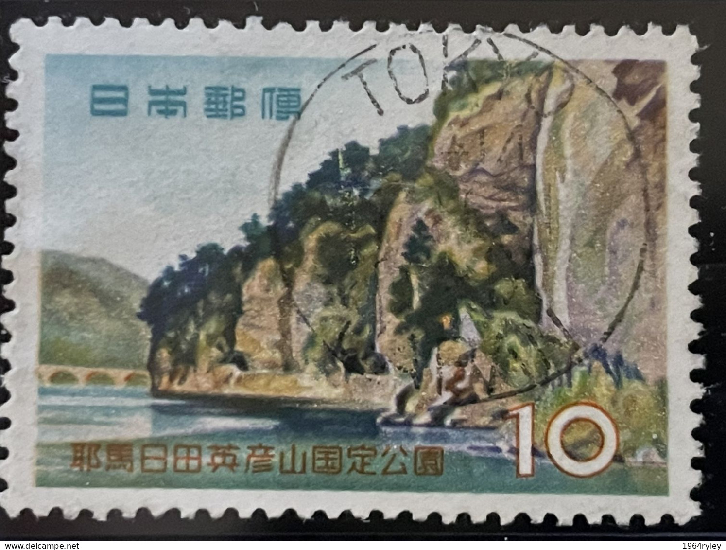 JAPAN - (0) - 1959 - # 676/677 - Gebruikt