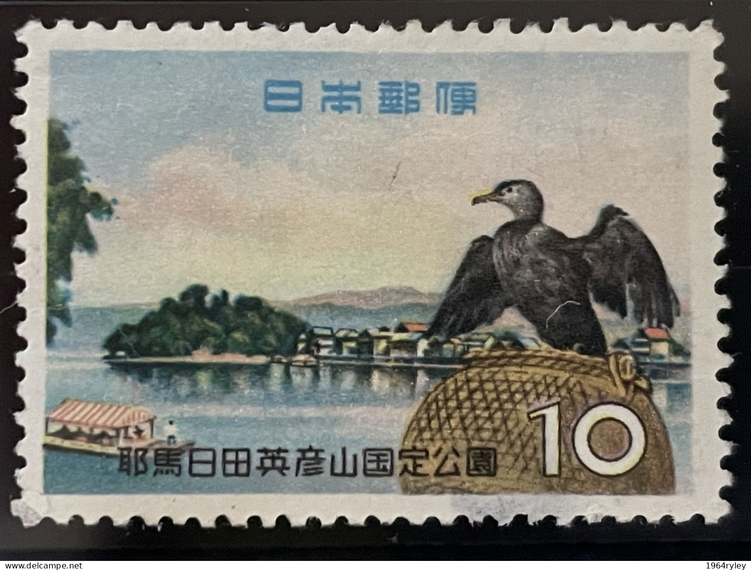 JAPAN - (0) - 1959 - # 676/677 - Usati