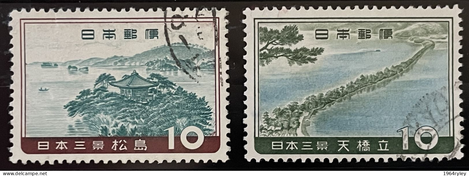 JAPAN - M/U - 1960 - # 688/690 - Gebruikt