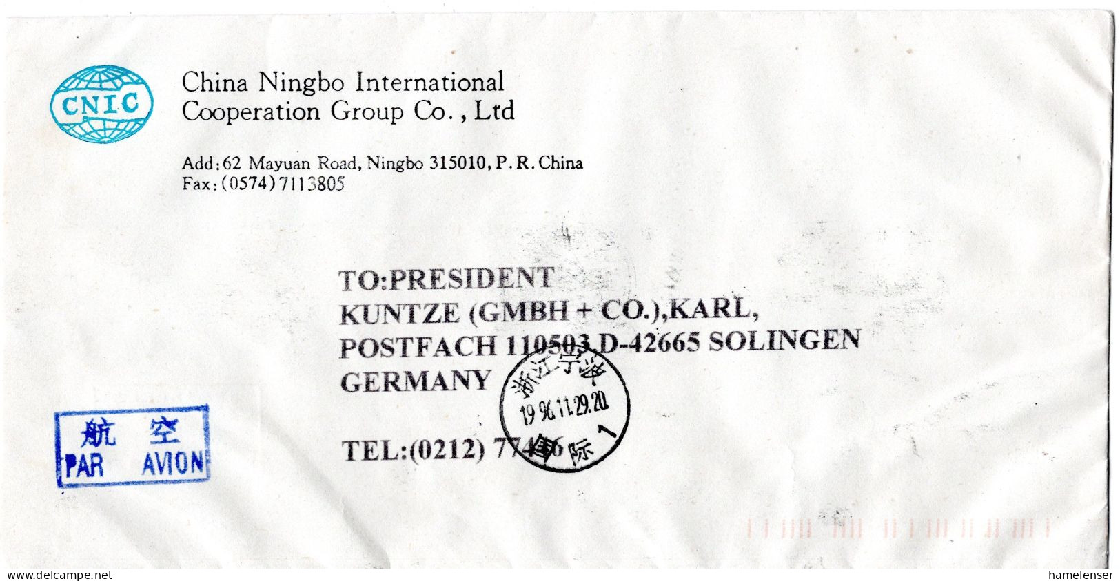 L73676 - VR China - 1996 - 12@30f Landschaften A LpBf ZHEJIANG NINGBO -> Deutschland - Lettres & Documents
