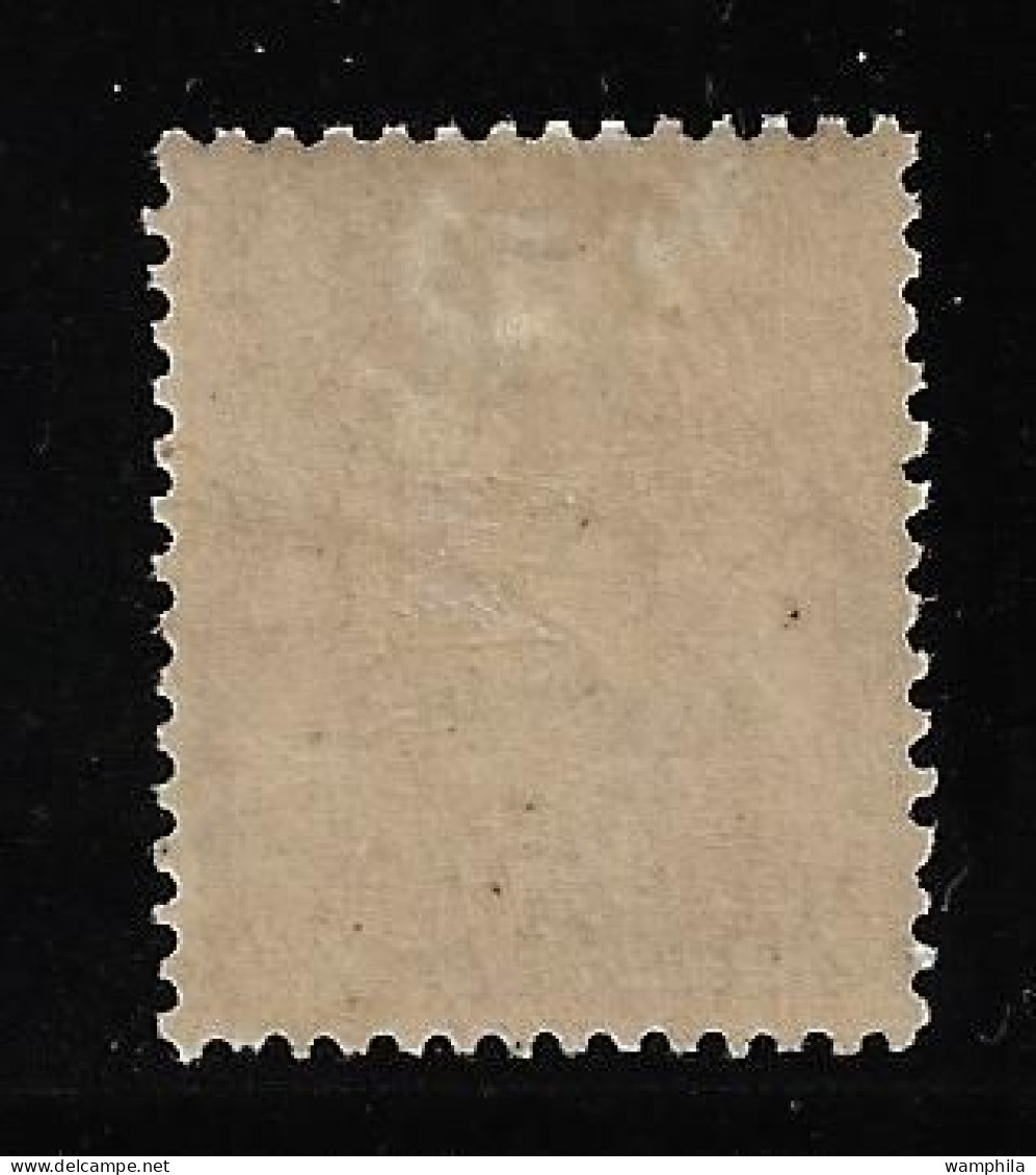 1888/ 93 Tunisie N°16* Cote 35€ - Unused Stamps