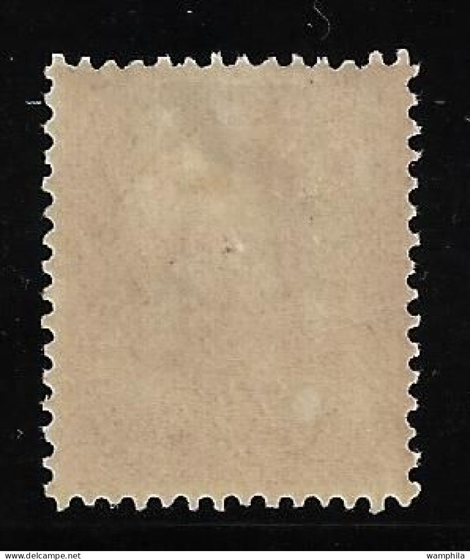 1888/ 93 Tunisie N°17* Cote 26€ - Unused Stamps