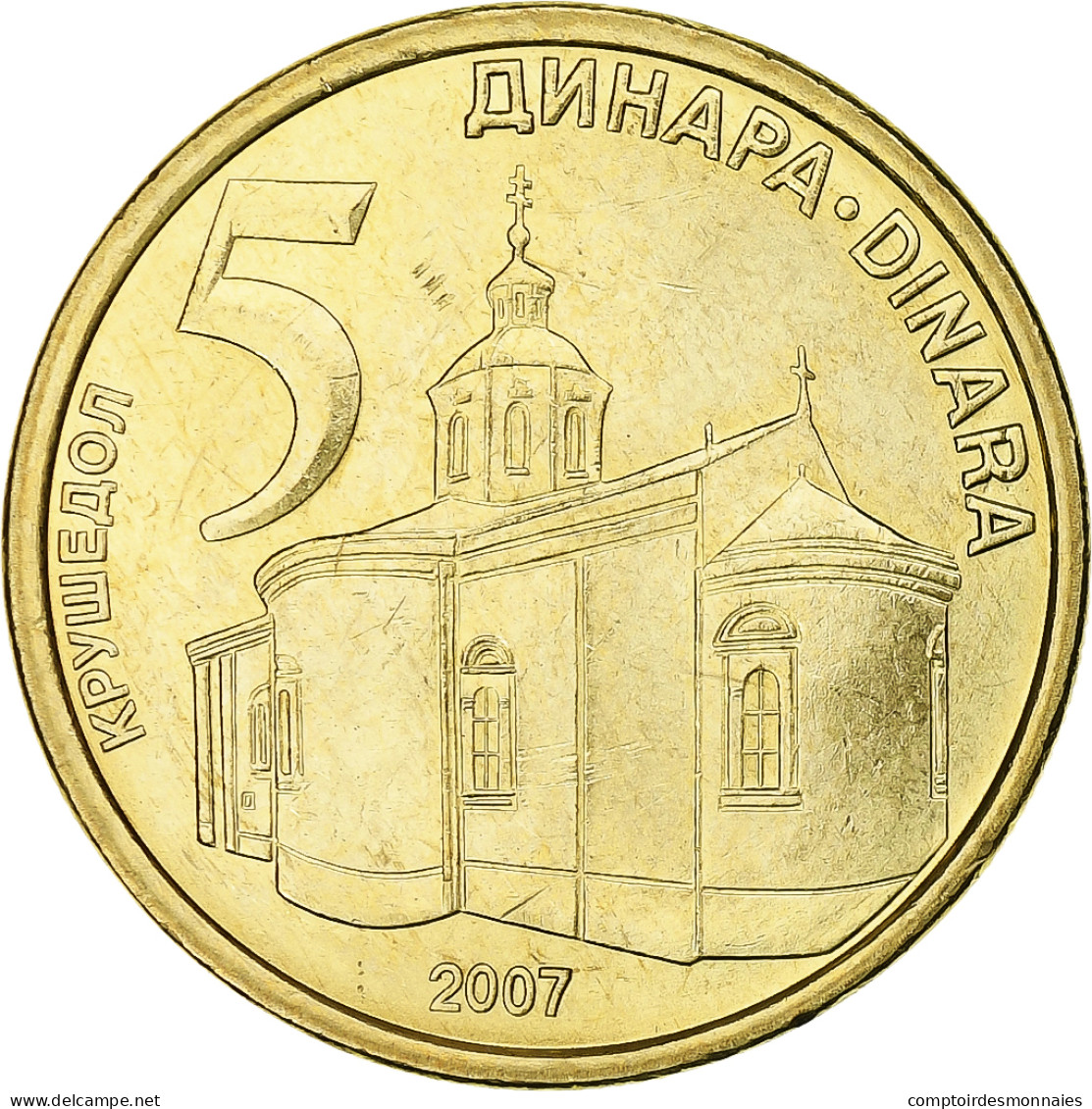 Serbie, 5 Dinara, 2007, Nickel-Cuivre, SPL, KM:40 - Serbien