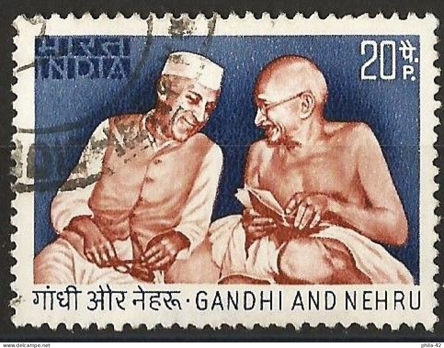 India 1973 - Mi 573 - YT 375 ( Mahatma Gandhi & Nehru ) - Used Stamps