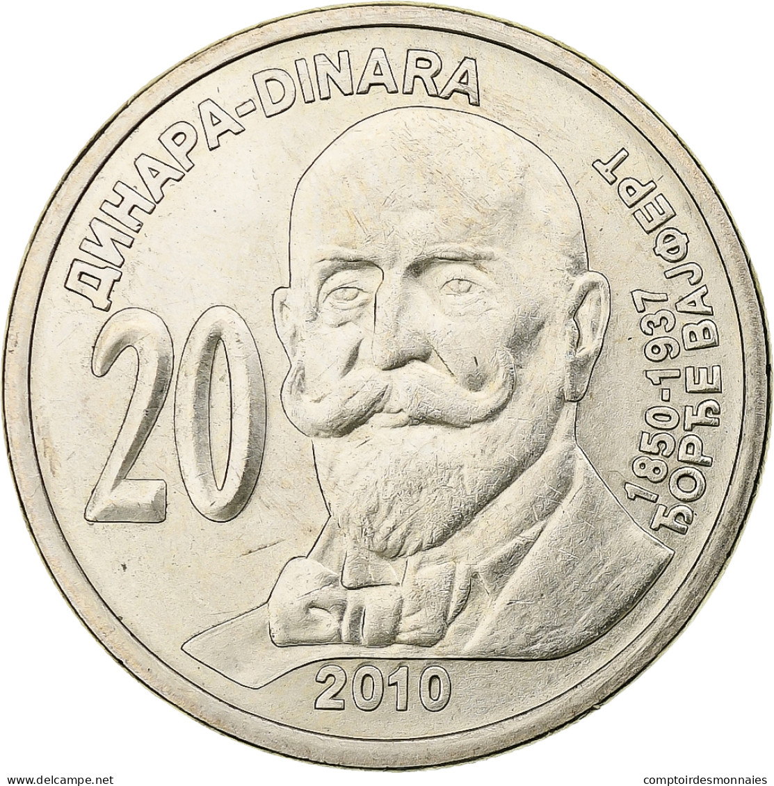 Serbie, 20 Dinara, 2010, Cuivre-Nickel-Zinc (Maillechort), SPL - Serbia