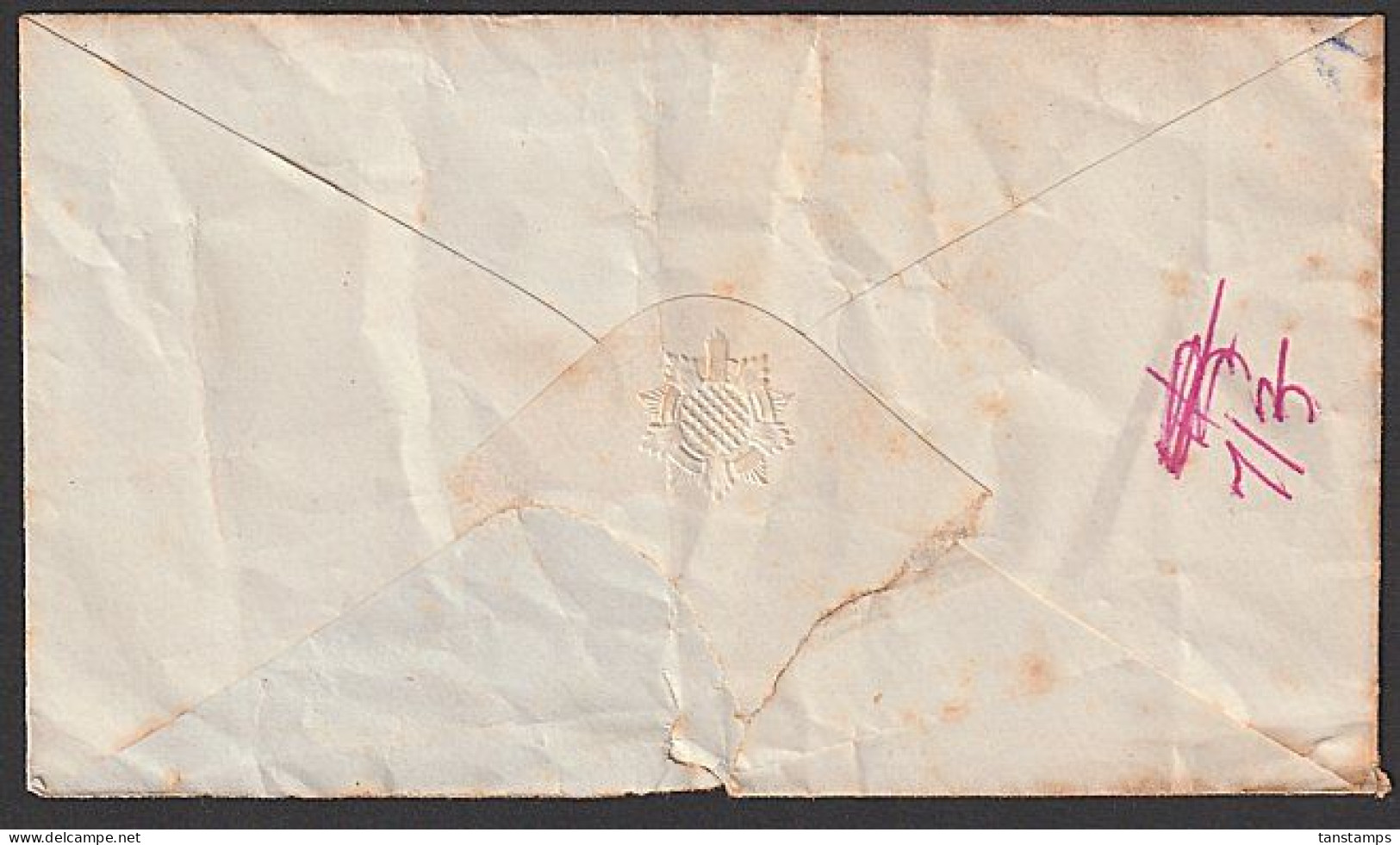 Classic NZ Chalon 2d Orange On Tatty Envelope. - Covers & Documents