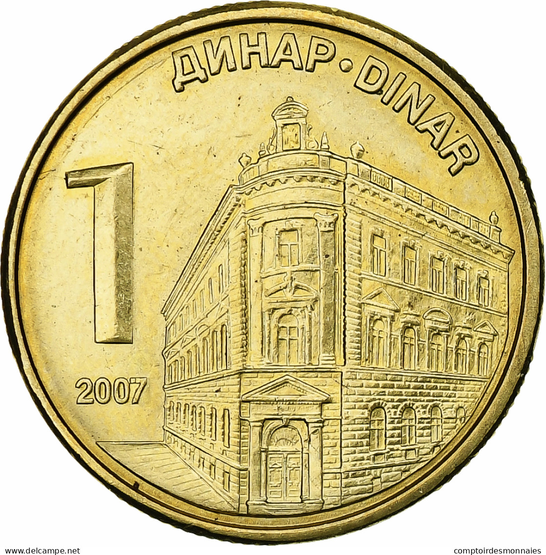 Serbie, Dinar, 2007, Nickel-Cuivre, SPL, KM:39 - Servië