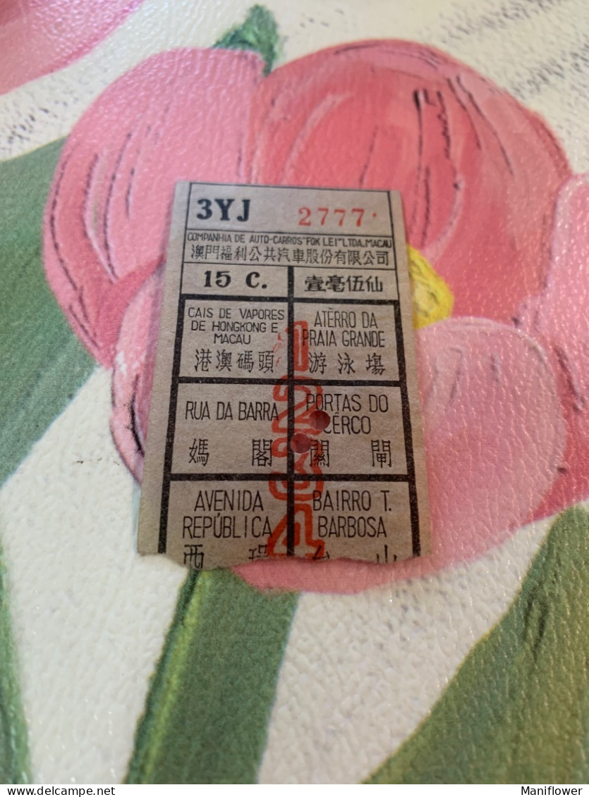 Macau Bus Passengers Ticket In Classic Rare - Covers & Documents