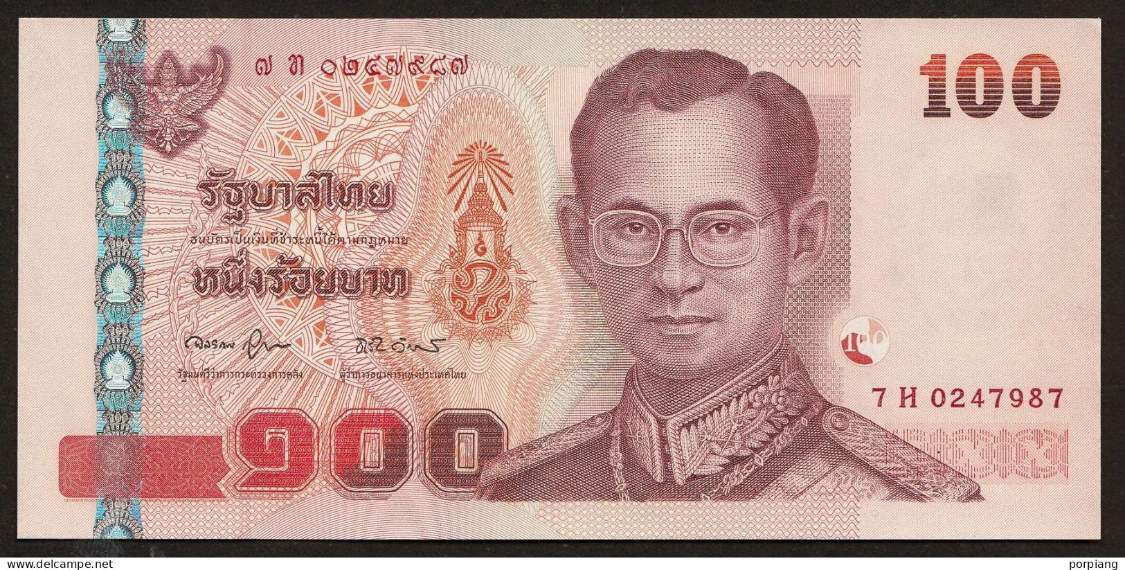100 Baht Serie 15 Typ II Sign. 78 7H 0247987 Thailand 2005 UNC - Thaïlande