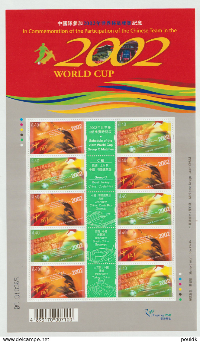 Hong Kong 2002 FIFA World Cup Football A4 Sized Sheet MNH/**. Postal Weight 0,2 Kg. Please Read Sales - 2002 – Corea Del Sud / Giappone