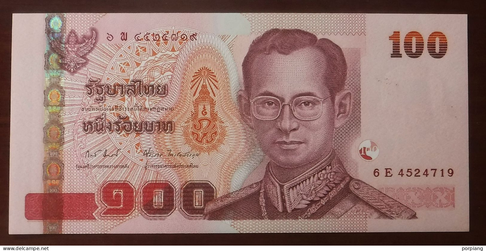 100 Baht Serie 15 Typ II Sign. 82 6E 4524719 Thailand 2005 UNC - Thailand