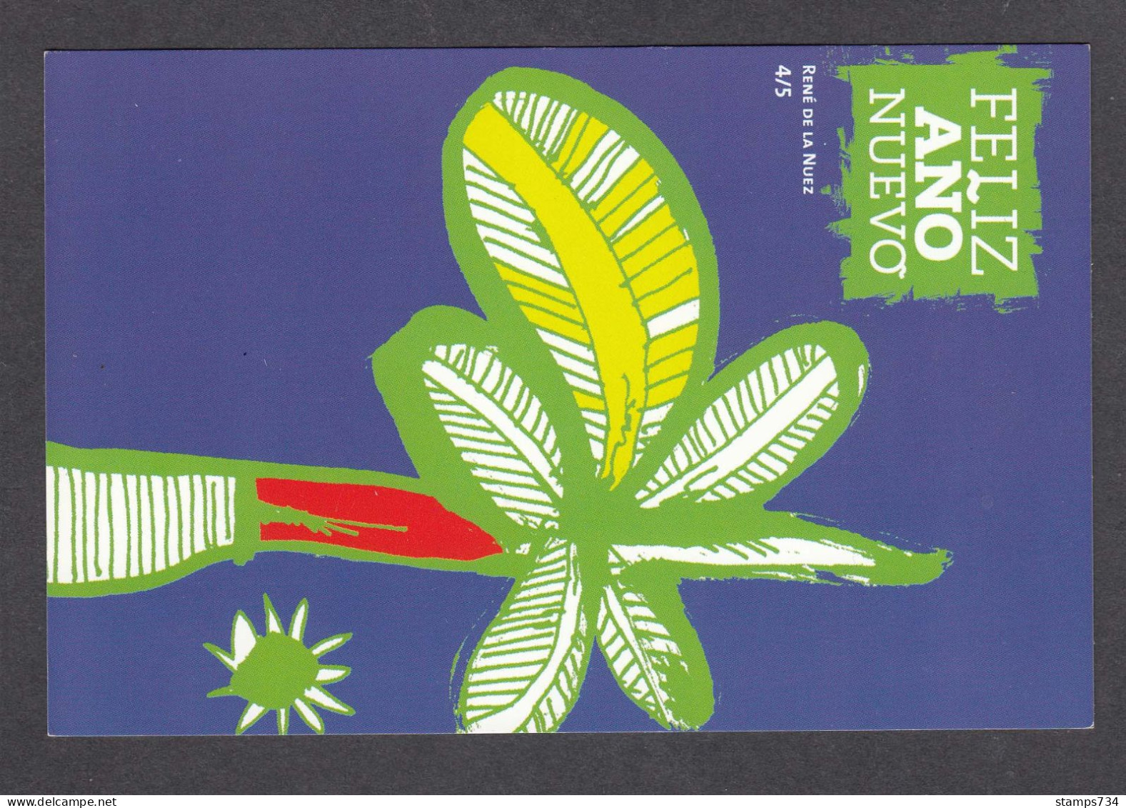 Cuba 2007 - Happy New Year, Postal Stationary, Mint - Brieven En Documenten