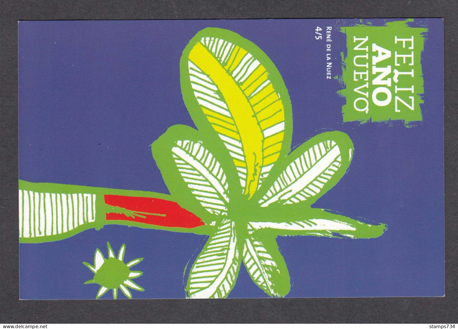 Cuba 2007 - Happy New Year, Postal Stationary, Mint - Lettres & Documents