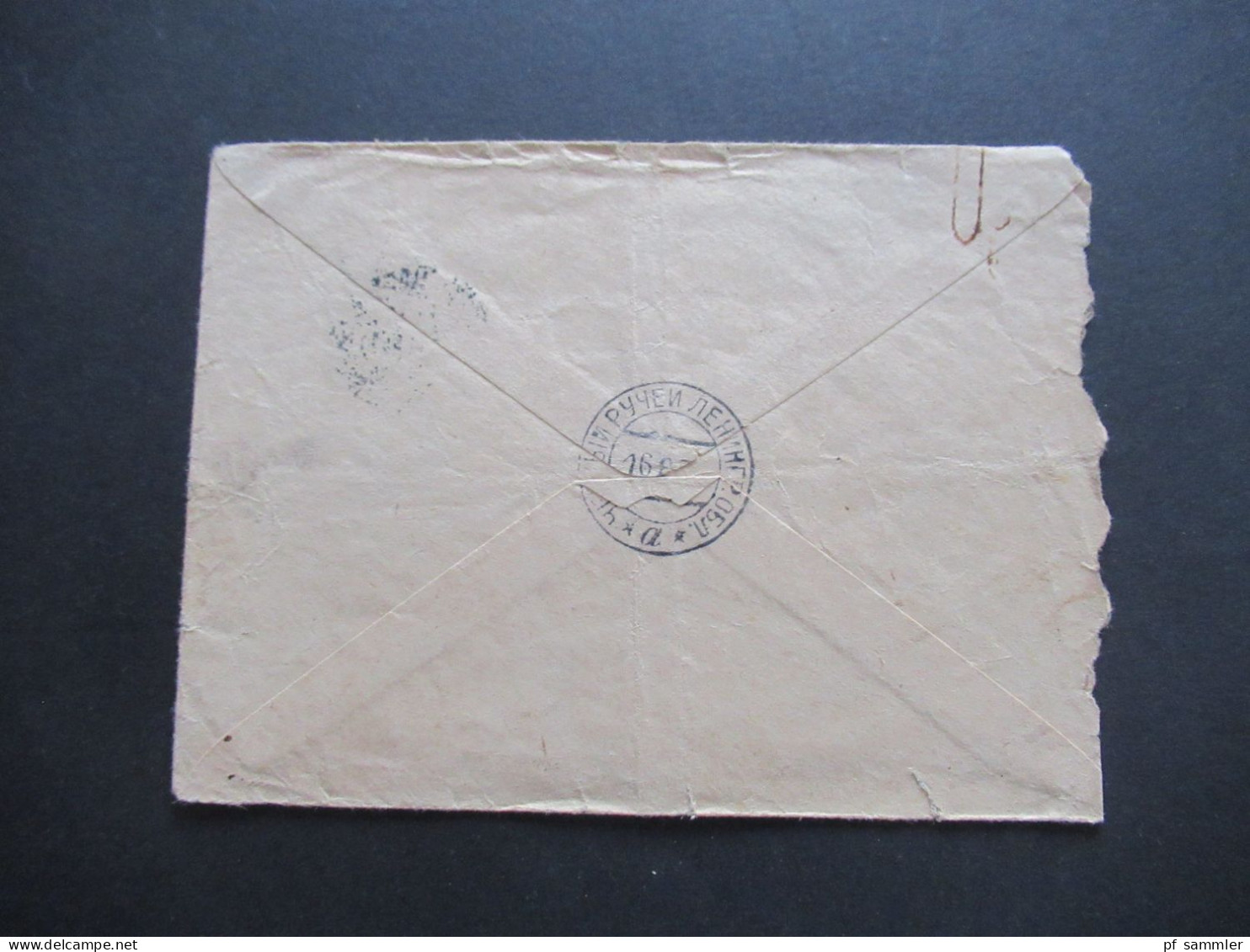 Russland UdSSR 1936 2x Ganzsachenumschlag / Verschiedene Stempel / Interessant?? - Cartas & Documentos