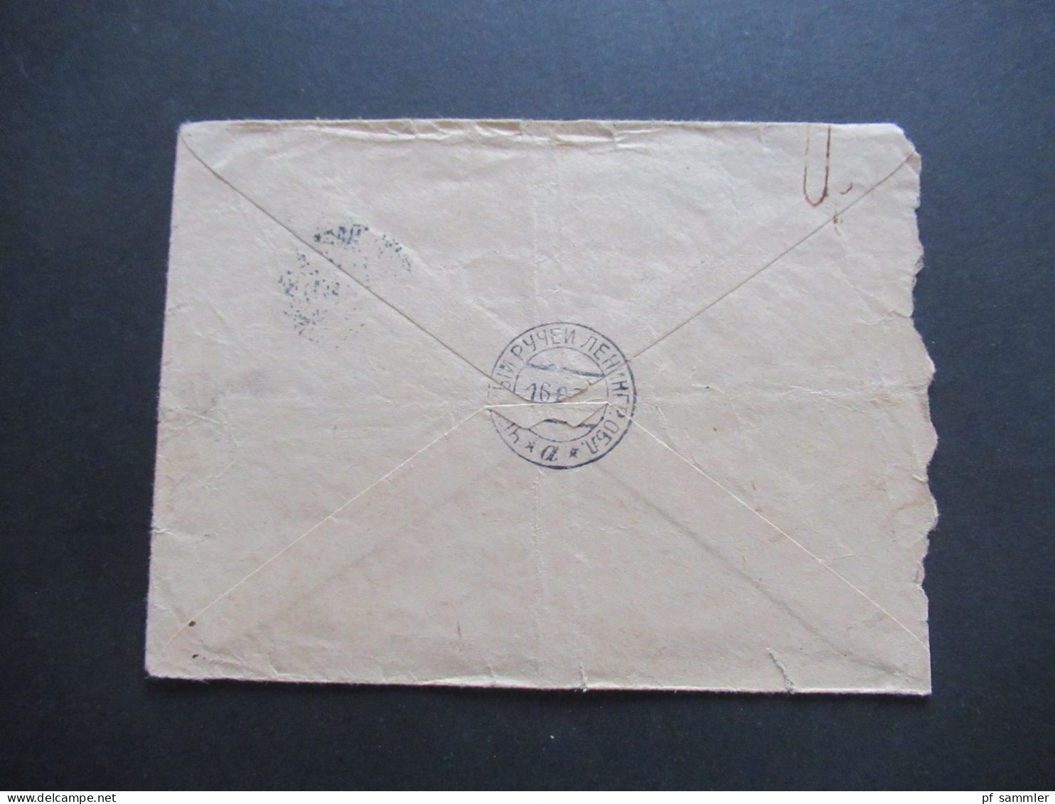 Russland UdSSR 1936 2x Ganzsachenumschlag / Verschiedene Stempel / Interessant?? - Lettres & Documents