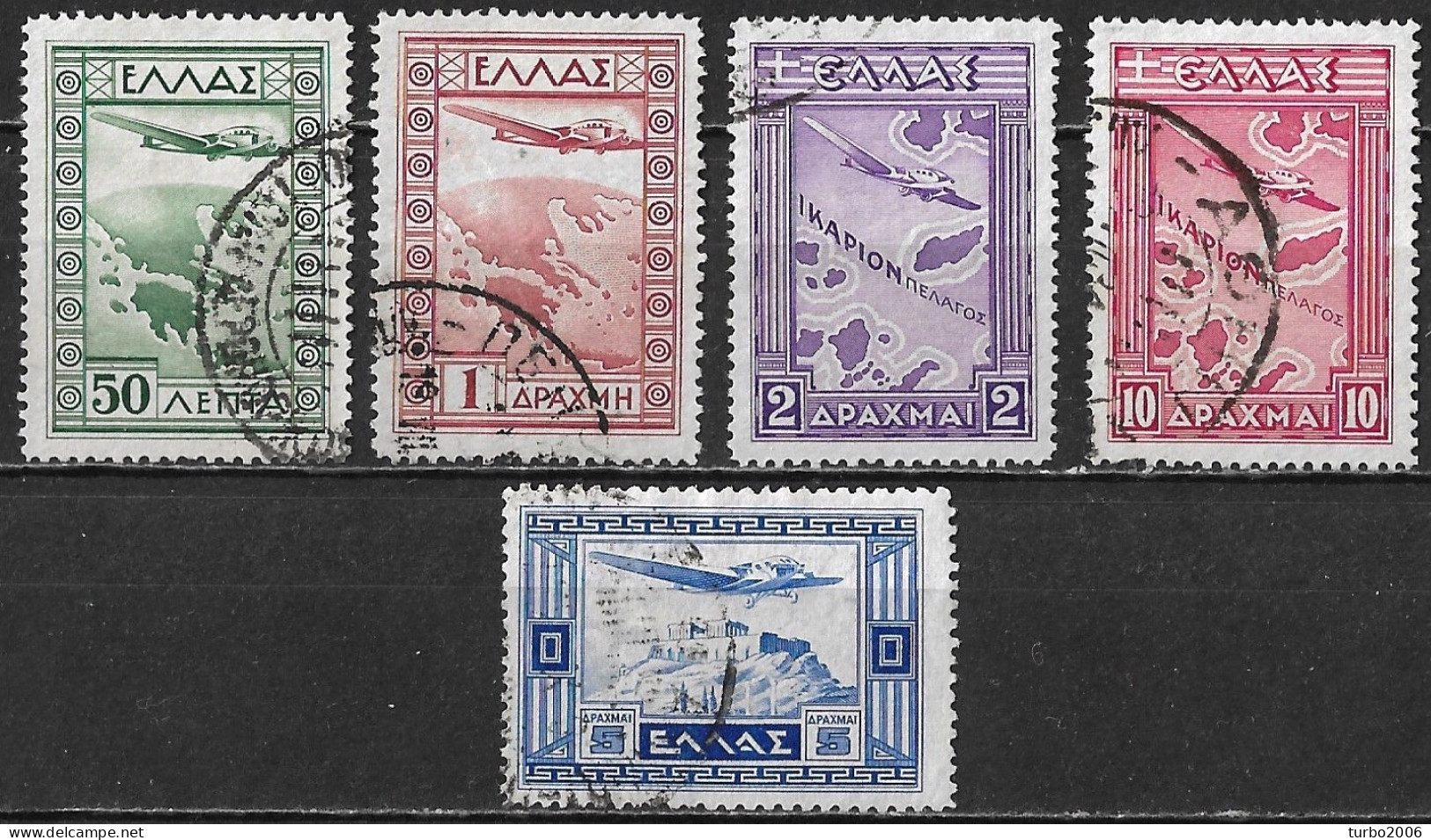 GREECE 1933 Airmail Government Issue Set To 10 Dr. Vl. A 15 / 19 - Usati