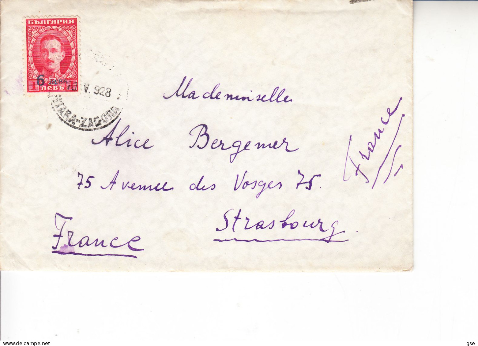 BULGARIA 1928 - Lettera Per Strasburgo - Briefe U. Dokumente