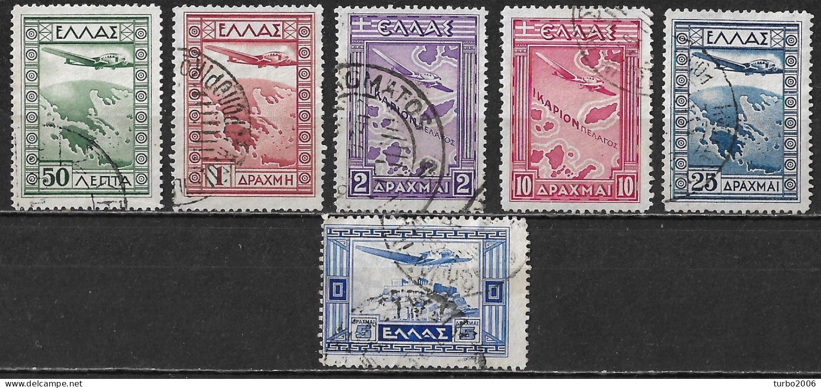 GREECE 1933 Government Issue Set To 10 Dr. Vl.  A 15 / 20 - Gebraucht