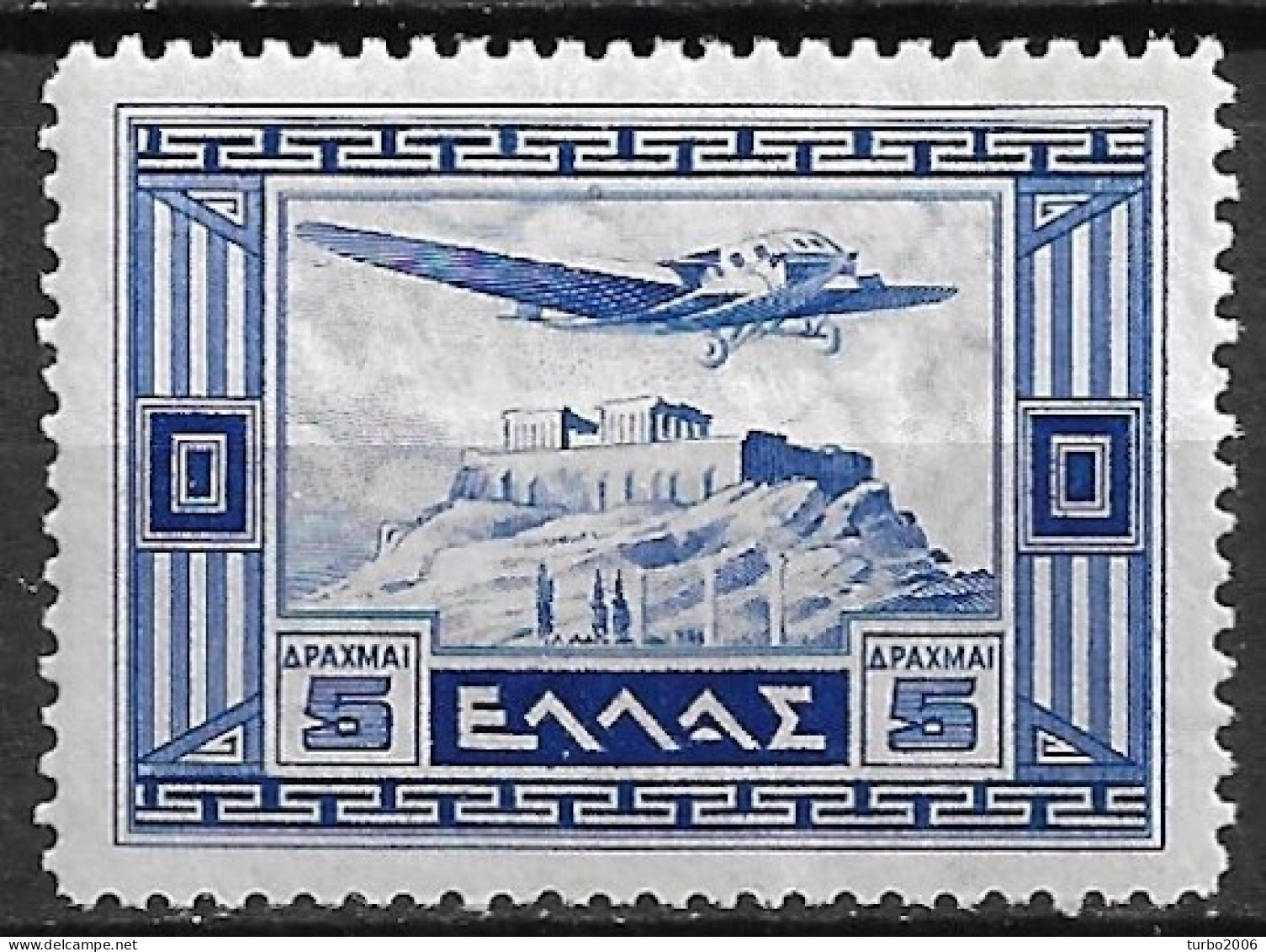GREECE 1933 Airmail Government Issue 5 Dr. Blue Vl. A 18 MNH - Ongebruikt