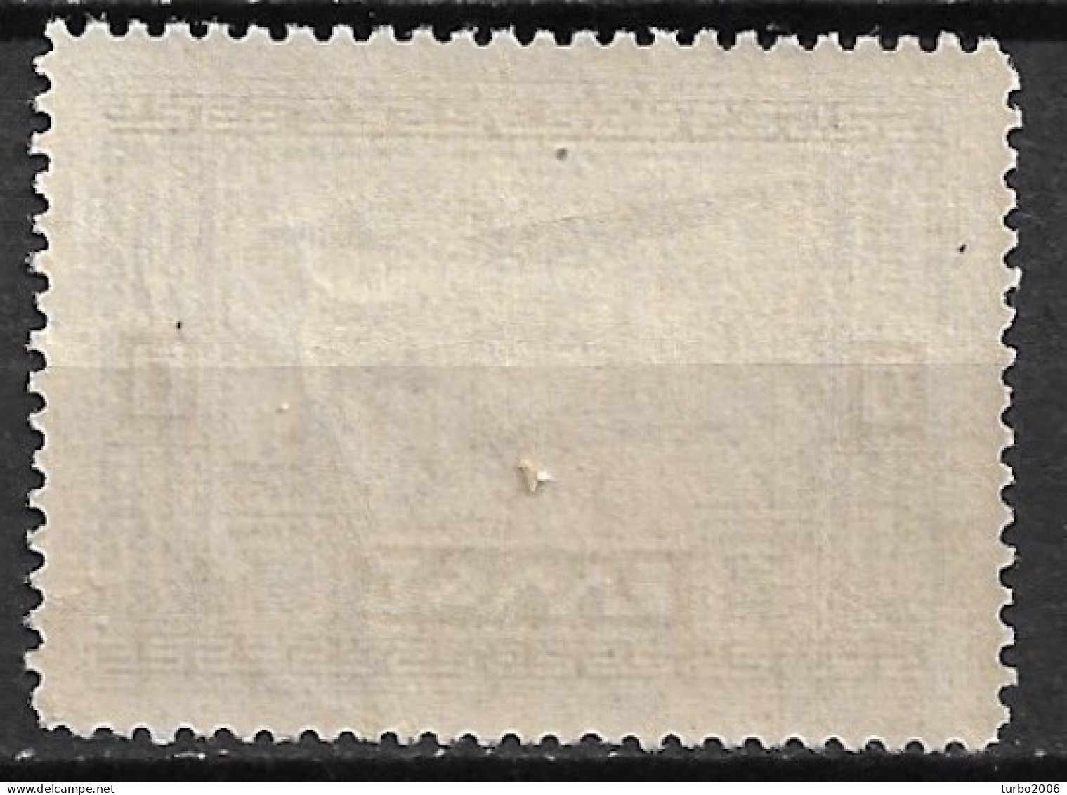 GREECE 1933 Airmail Government Issue 5 Dr. Blue Vl. A 18 MNH - Ongebruikt