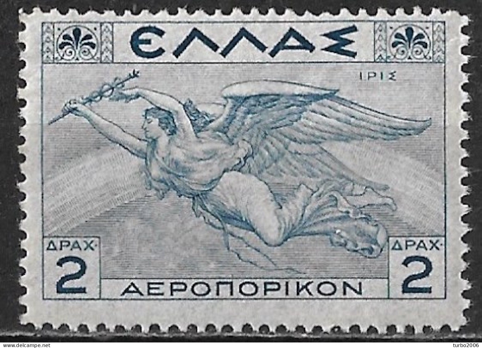 GREECE 1935 Airmail Mythological Issue 2 Dr Greyblue Vl. A 23 MNH - Ongebruikt