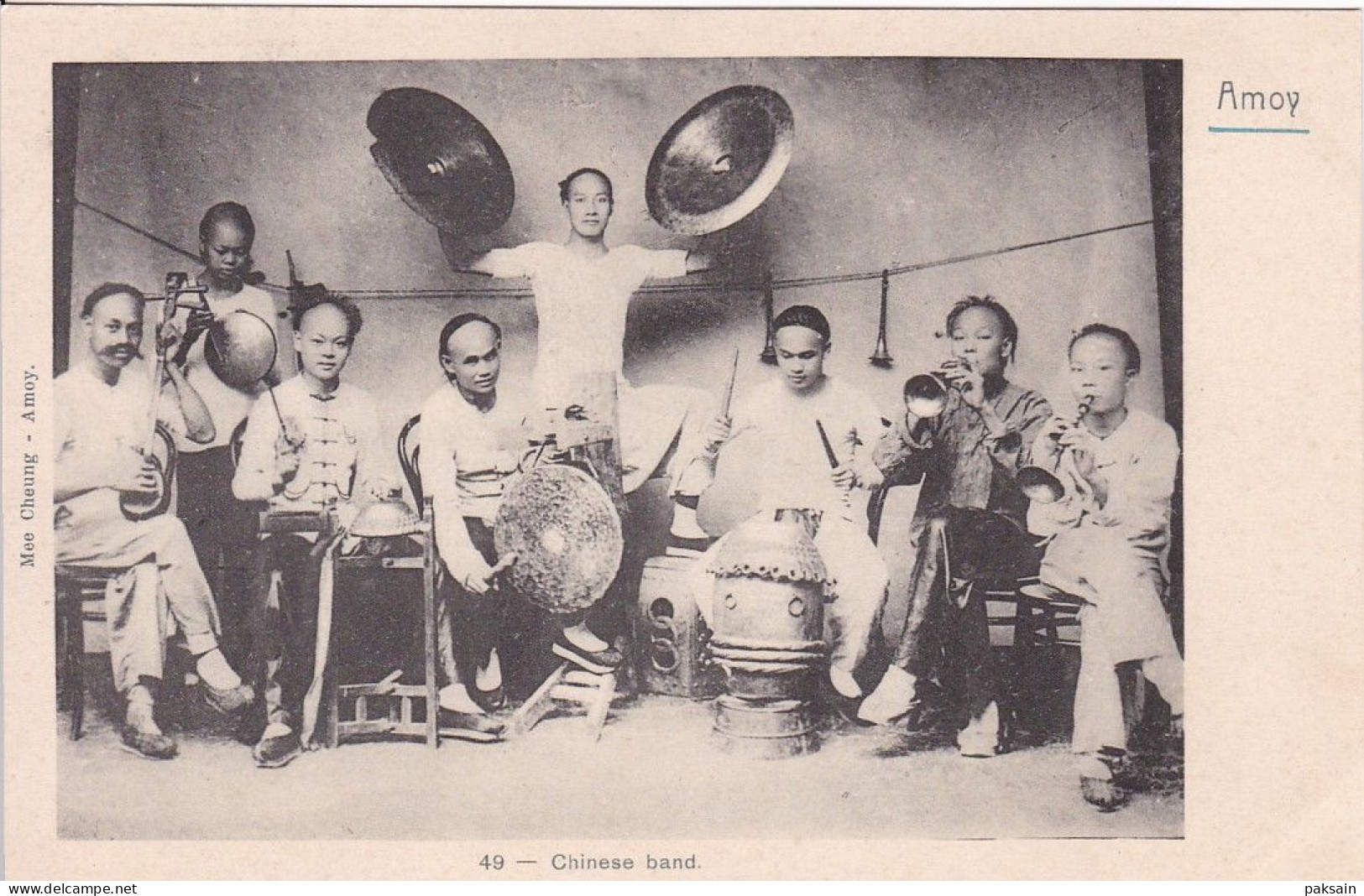 AMOY - Chinese Band Chine Orchestre De Musique CHINA Asie Asia - China