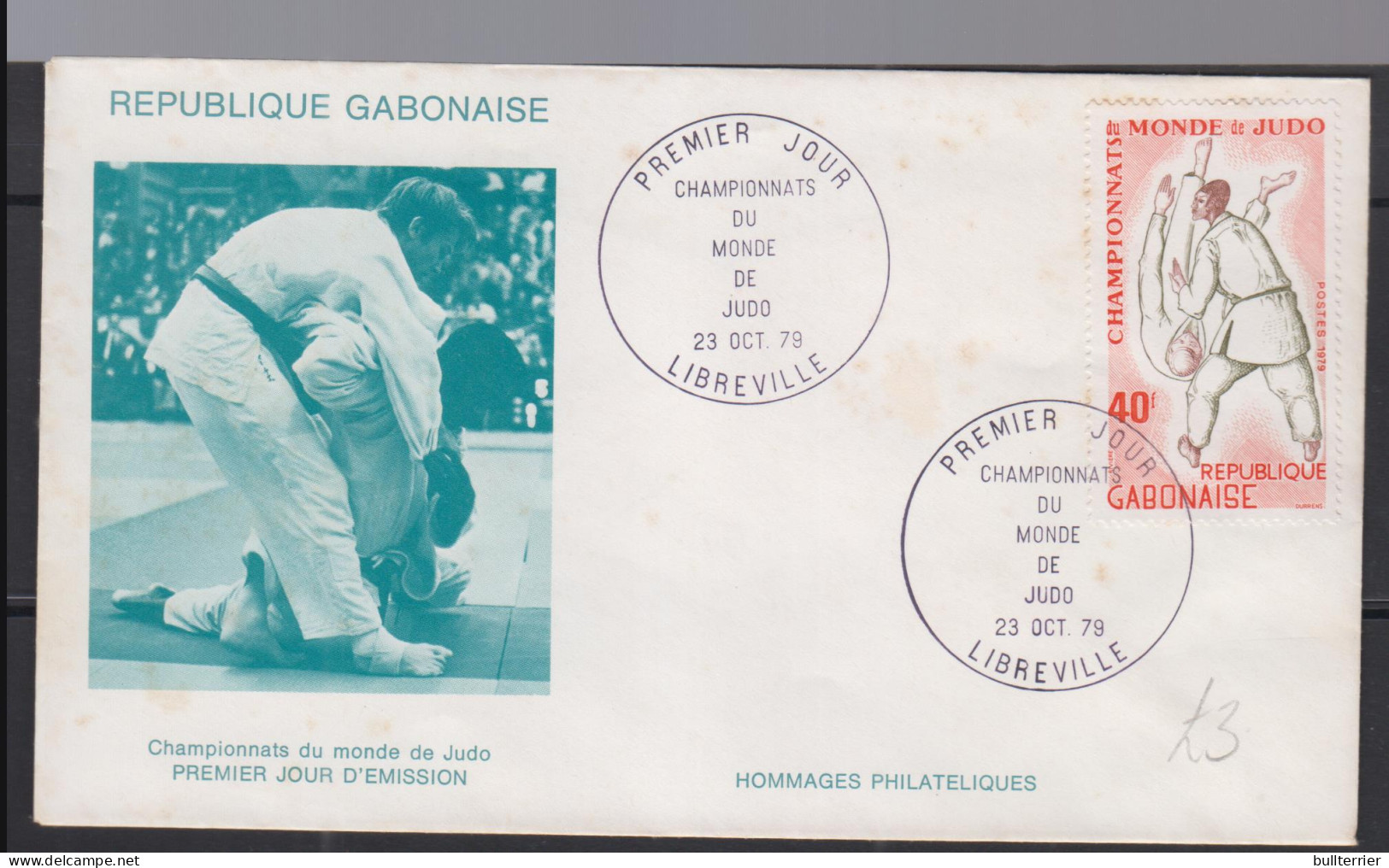 SPORTS-  GABON - 1979 - JUDO WORLD CHAMPIONSHIPS ON ILLUSTRATED FDC  - Judo