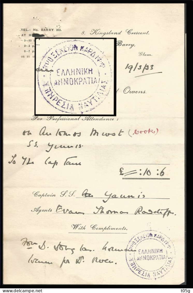 GREECE-GRECE-HELLAS 19399: Consulate Cancel Before The Second World War - Affrancature Meccaniche Rosse (EMA)