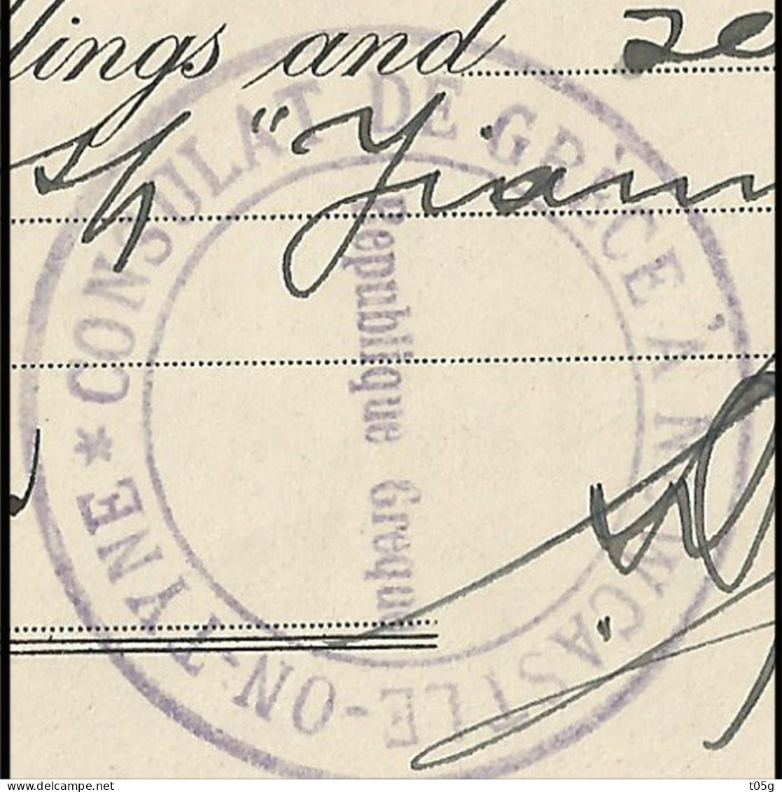 GREECE-GRECE-HELLAS 1932: Consulate Cancel Before The Second World War - Affrancature Meccaniche Rosse (EMA)