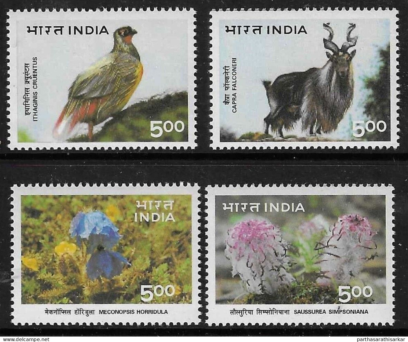 INDIA 1996 HIMALAYAN ECOLOGY BIRDS ANIMALS AND FLOWERS COMPLETE SET MNH - Nuevos