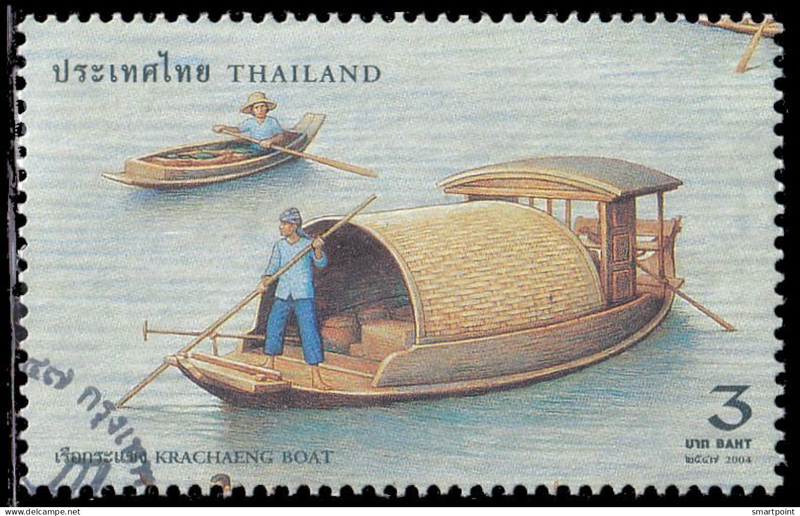 Thailand Stamp 2004 Boat 3 Baht - Used - Thailand