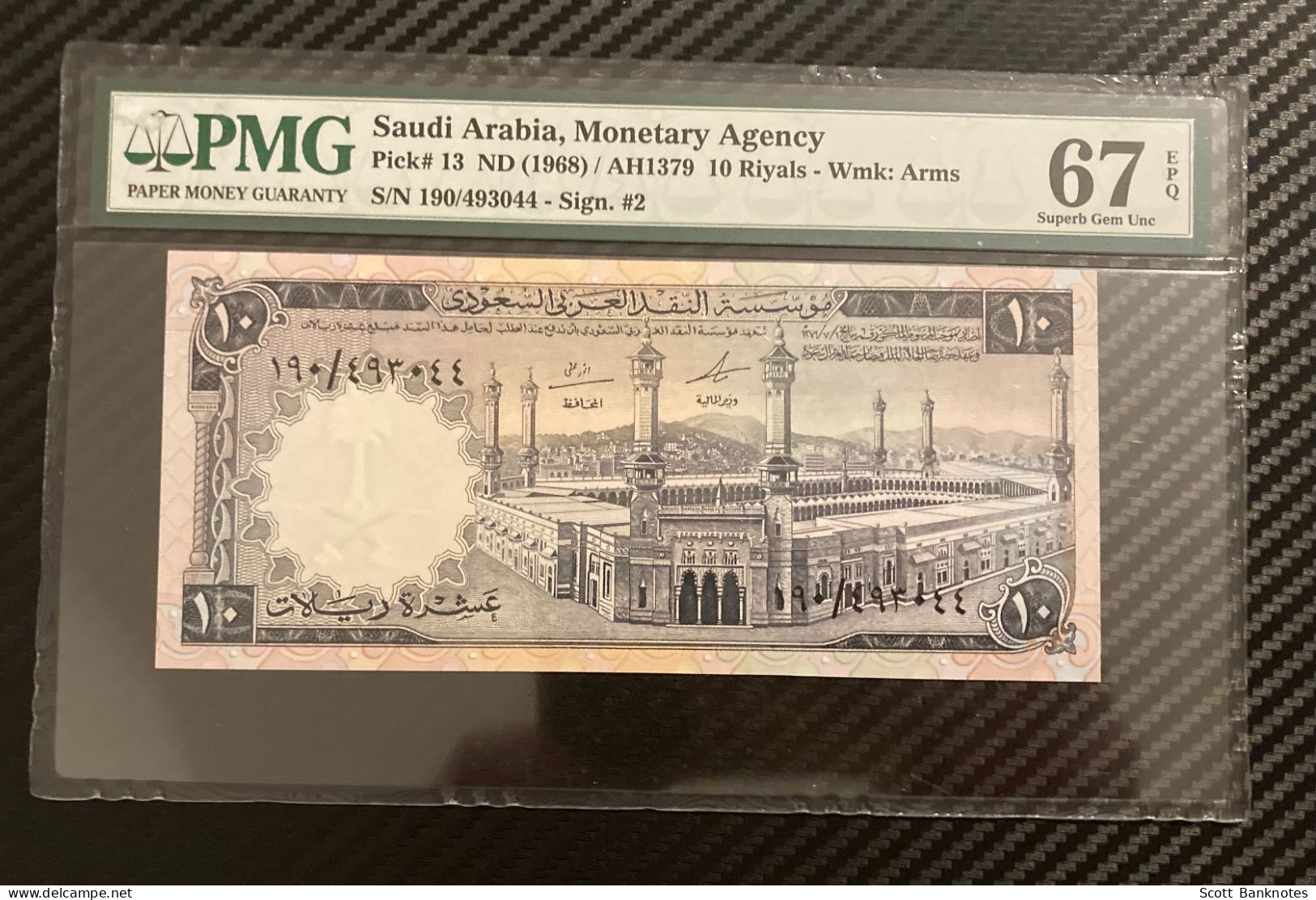 1968, PMG 67 Superb Gem Unc, Saudi Arabia 10 Riyals, Wmk Arms, Pick 13, SN 190 493044 - Arabia Saudita