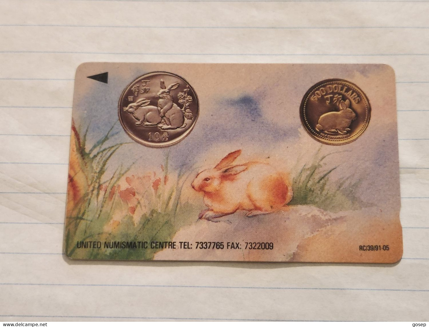 SINGAPORE-(1SUND)-Lunar Animal Series Rabbit-(189)(1SUND-002959)($2)(tirage-11.000)-used Card+1card Prepiad Free - Singapour