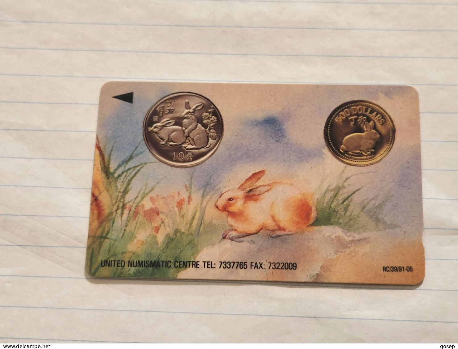 SINGAPORE-(1SUND)-Lunar Animal Series Rabbit-(190)(1SUND-004495)($2)(tirage-11.000)-used Card+1card Prepiad Free - Singapore