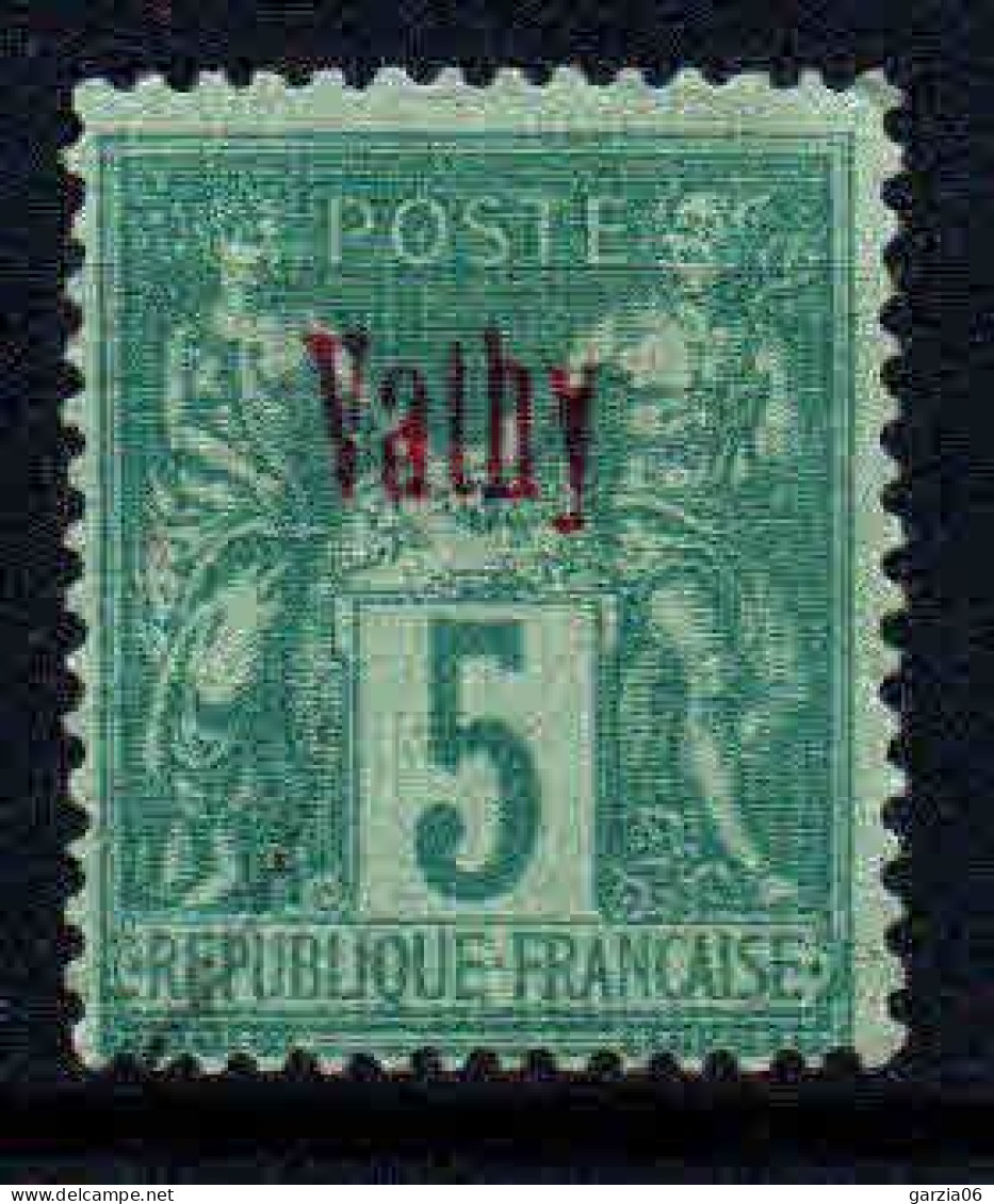 Vathy - 1893  -  Type Sage  - N° 1 - Oblit - Used - Gebruikt