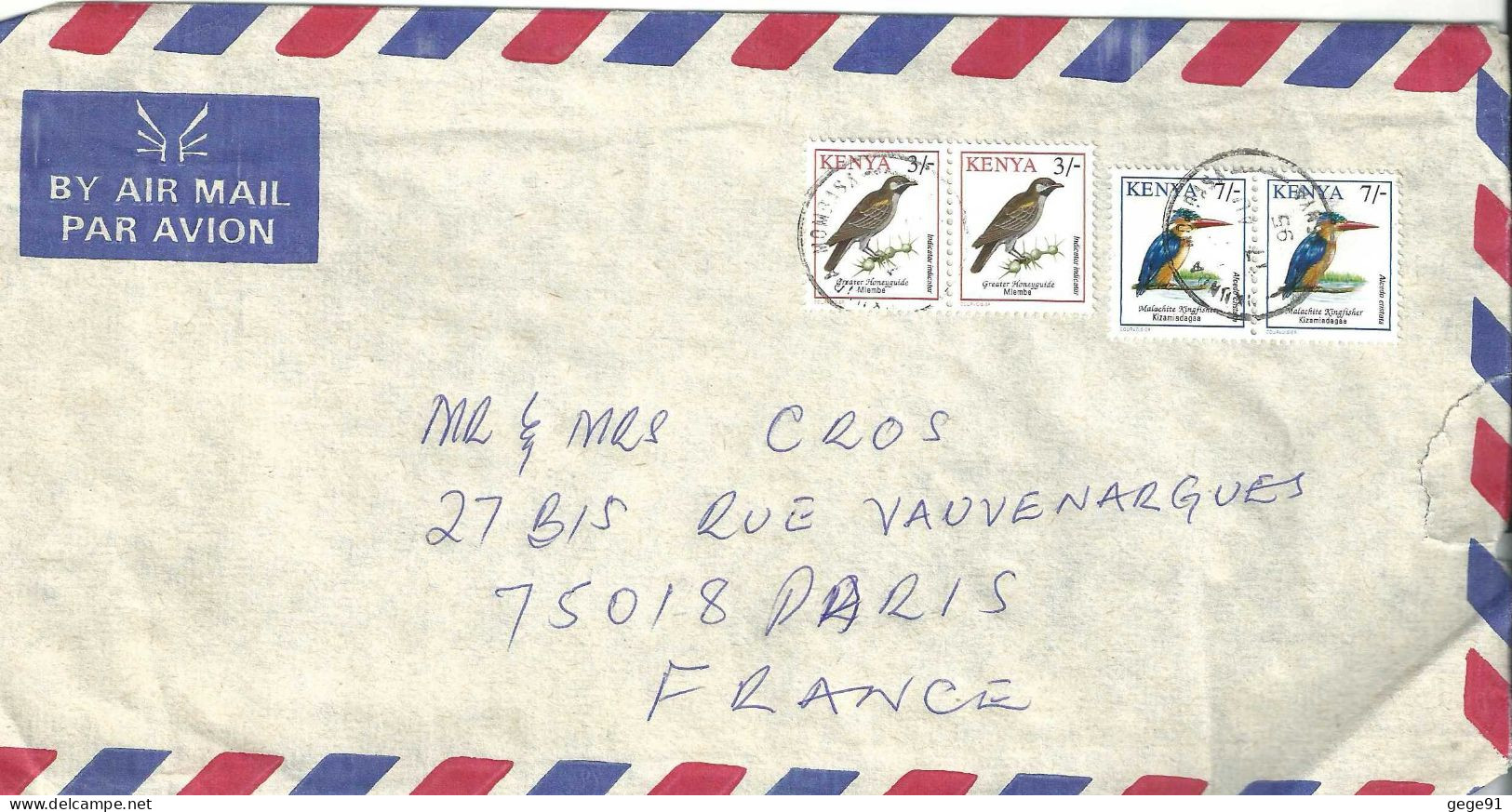 YT 363 Oiseau Grand Indicateur - YT 364 Martin Pêcheur - Lettre Pour La France - Kenia (1963-...)