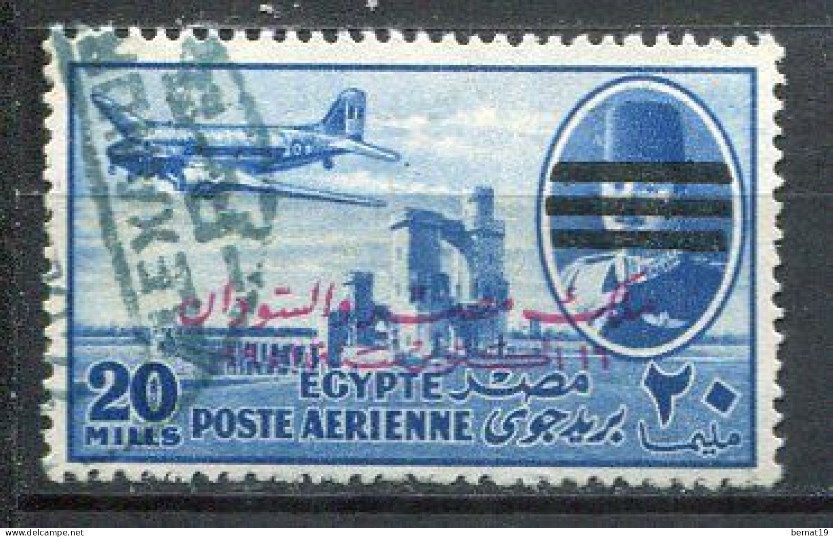 Egipto 1952. Mi 465 Usado. - Airmail