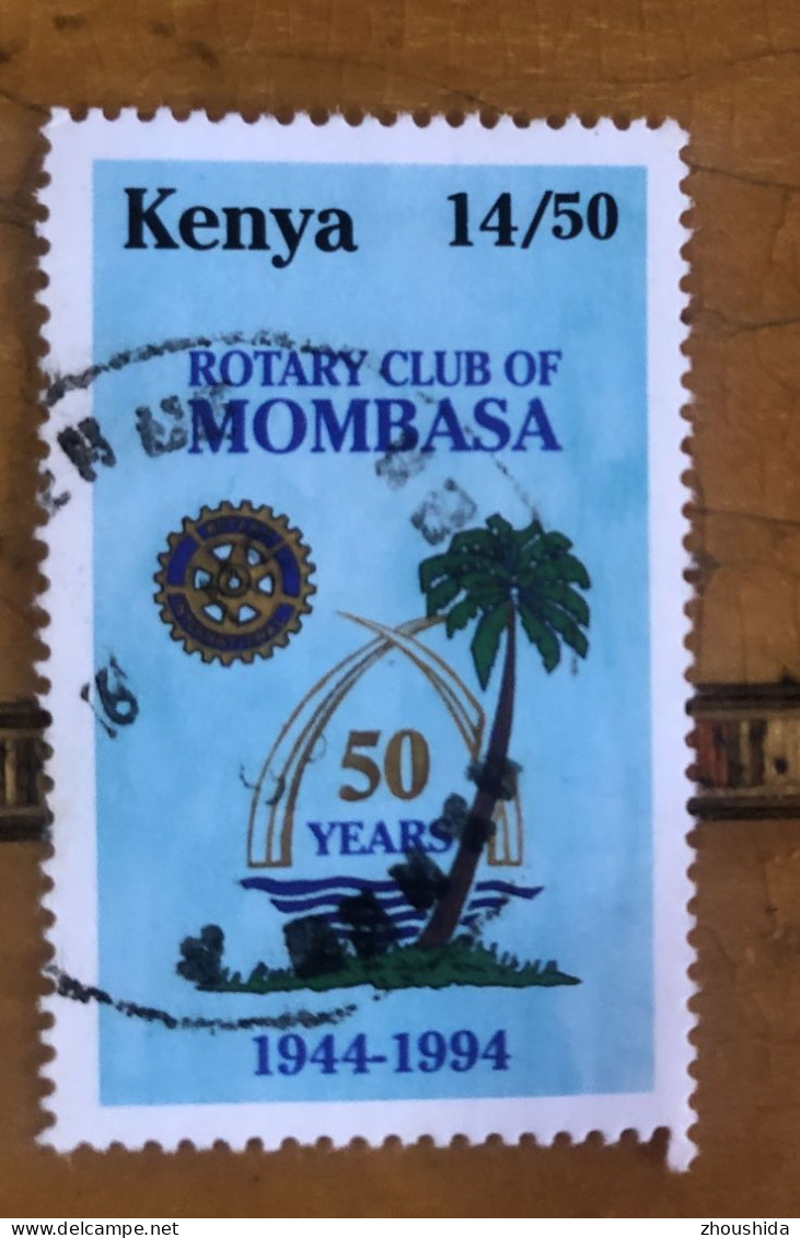 Kenya 1994 Rotary 14.5SH Fine Used - Kenia (1963-...)