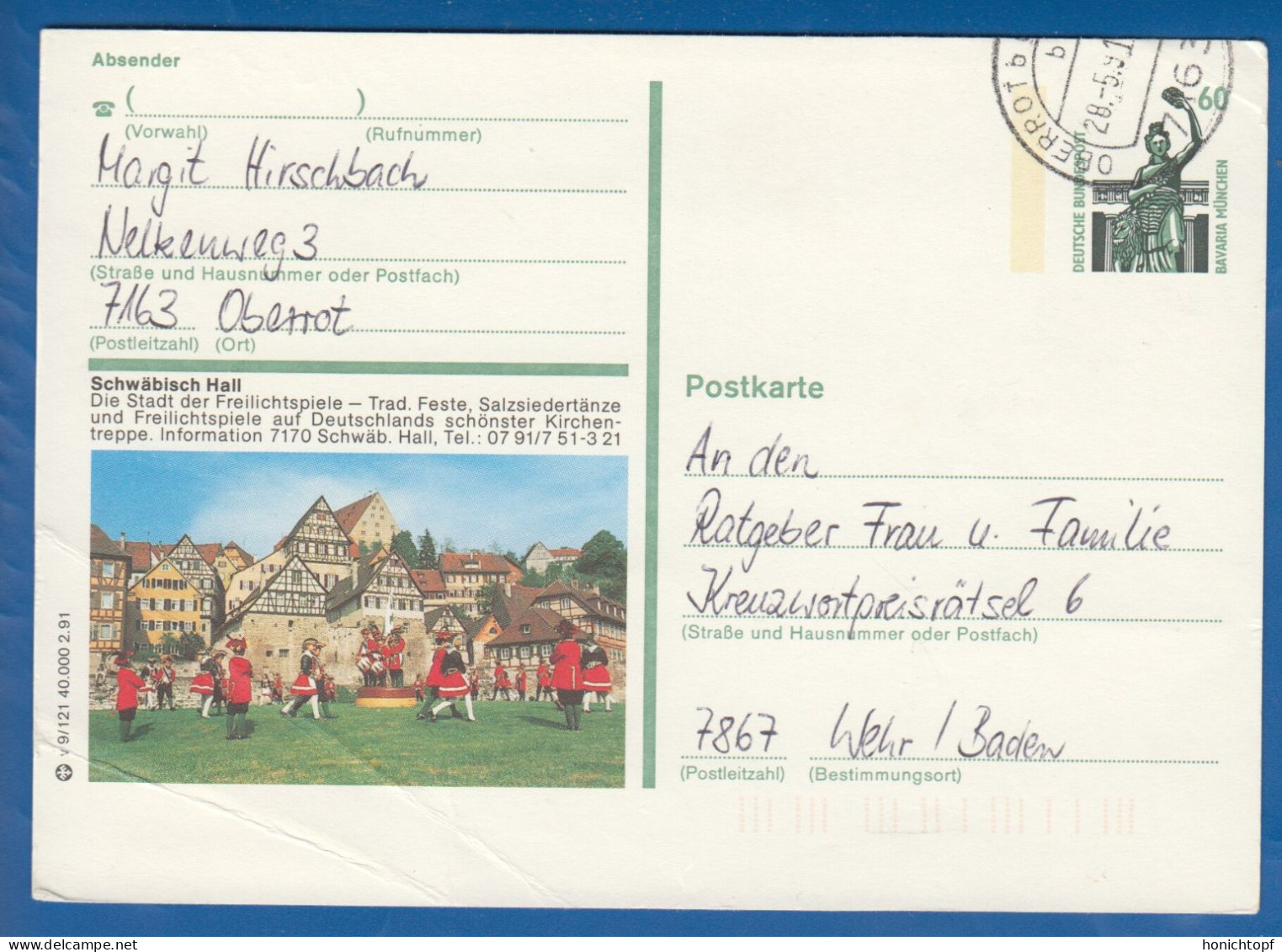 Deutschland; BRD; Postkarte; 60 Pf Bavaria München; Schwäbisch Hall; Bild1 - Geïllustreerde Postkaarten - Gebruikt