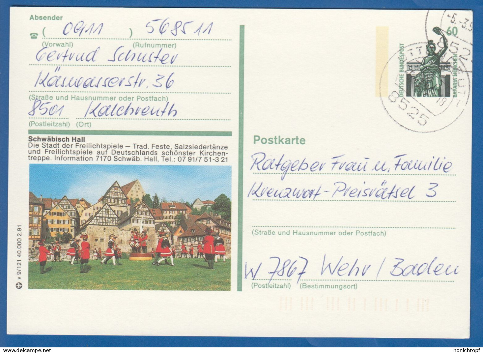 Deutschland; BRD; Postkarte; 60 Pf Bavaria München; Schwäbisch Hall; Bild2 - Cartoline Illustrate - Usati