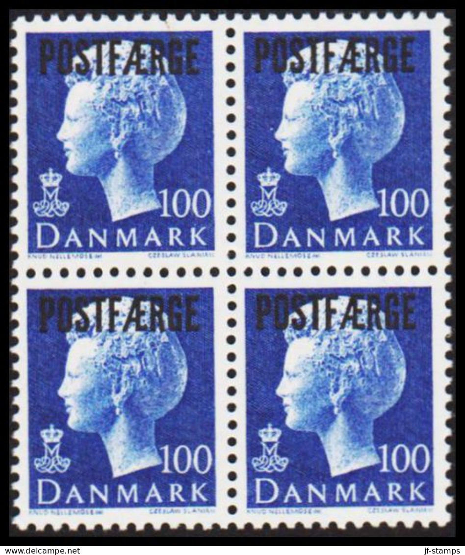 1975. Postfærge. 100 Margrethe In 4-block Never Hinged.  (Michel PF47) - JF540679 - Pacchi Postali