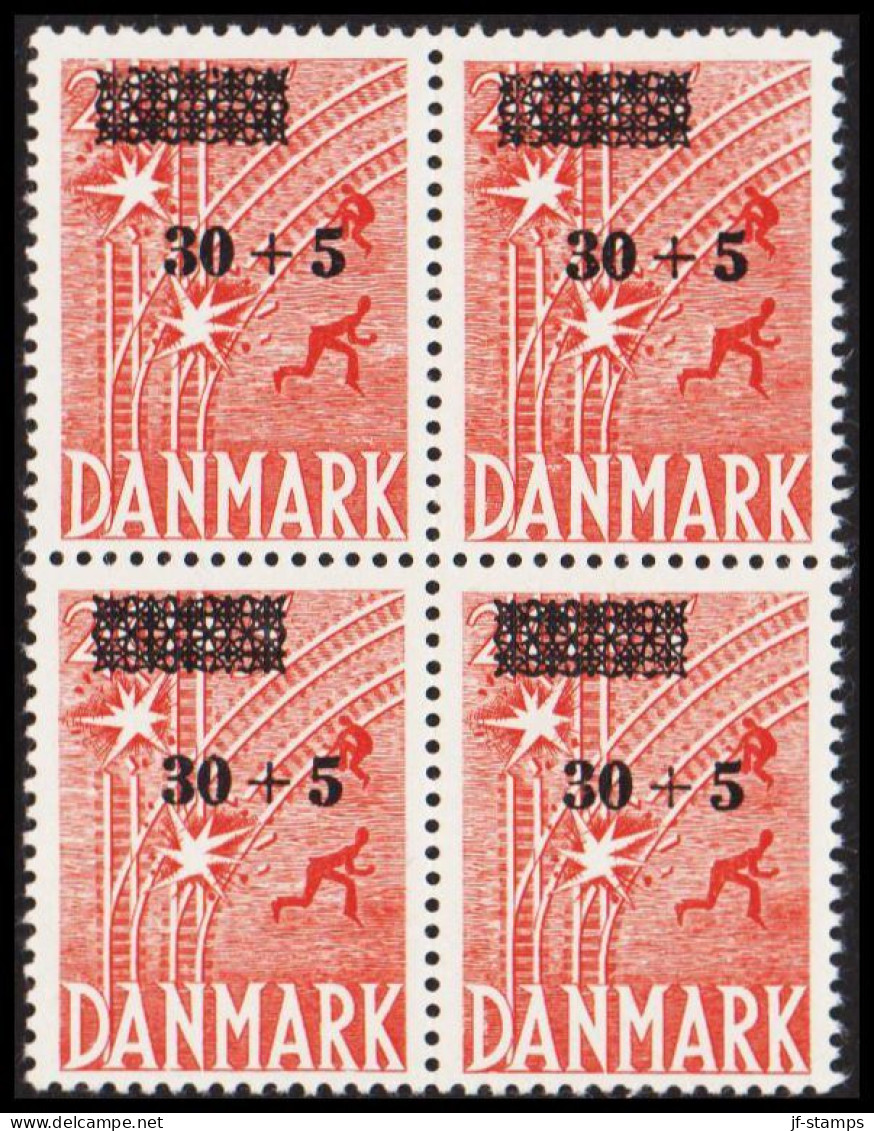 1955. DANMARK. 30+5 On 20+5 Liberation-fund In Never Hinged 4-block. (Michel 354) - JF540690 - Brieven En Documenten