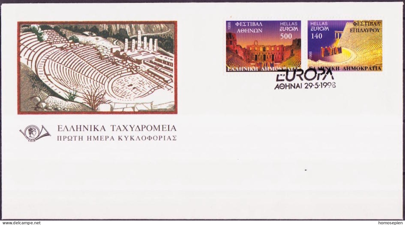 Europa CEPT 1998 Grèce - Griechenland - Greece FDC Y&T N°1962 à 1963 - Michel N°1978A à 1979A - 1998