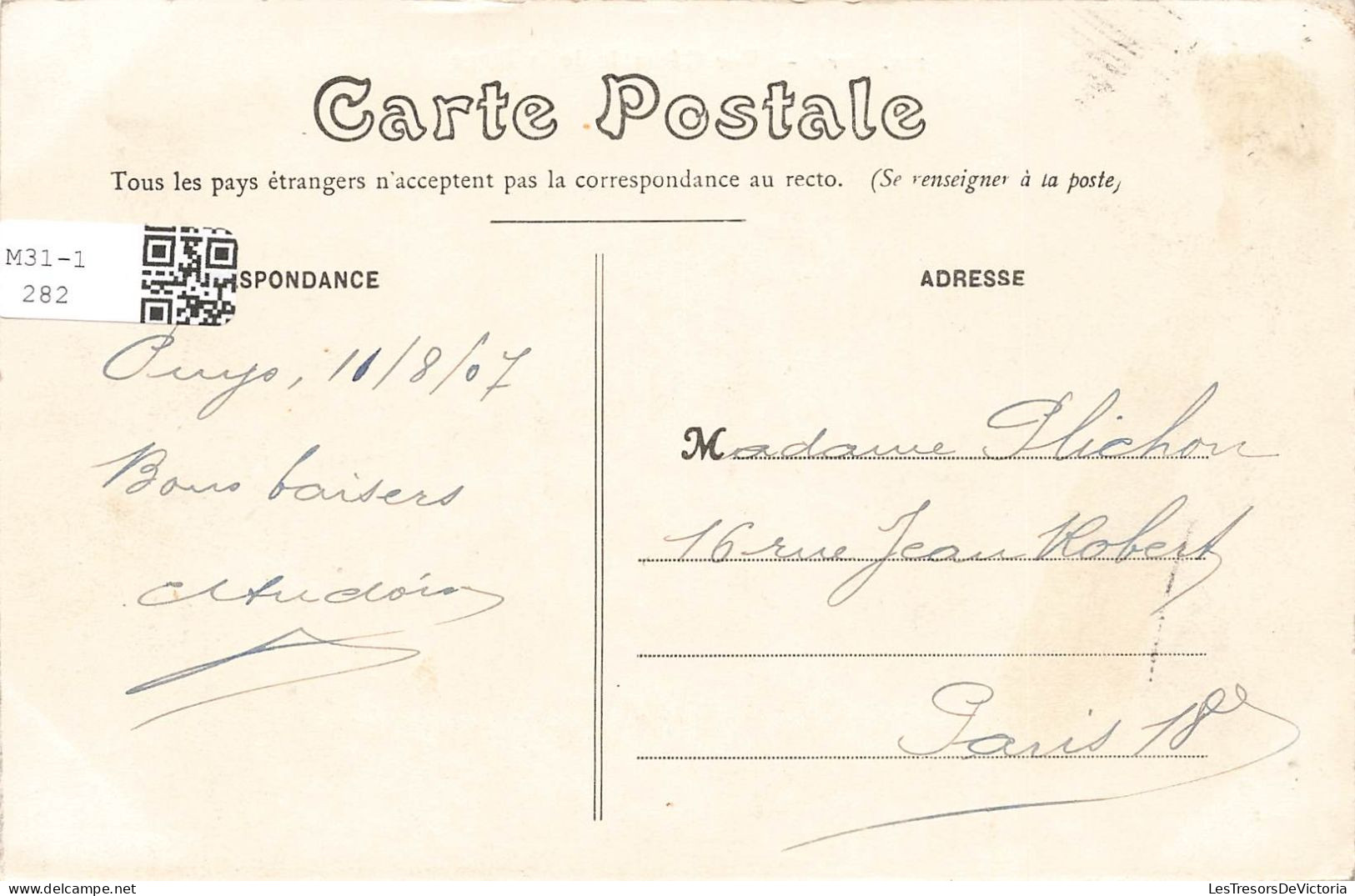 FRANCE - Puys - Vue Générale De La Plage - Carte Postale Ancienne - Autres & Non Classés