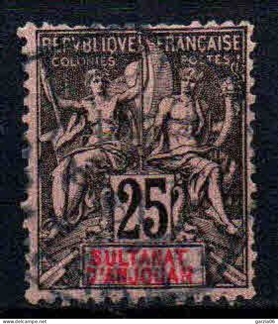 Anjouan - 1892 -  Type Sage   - N° 8  -  Oblitéré - Used - Used Stamps