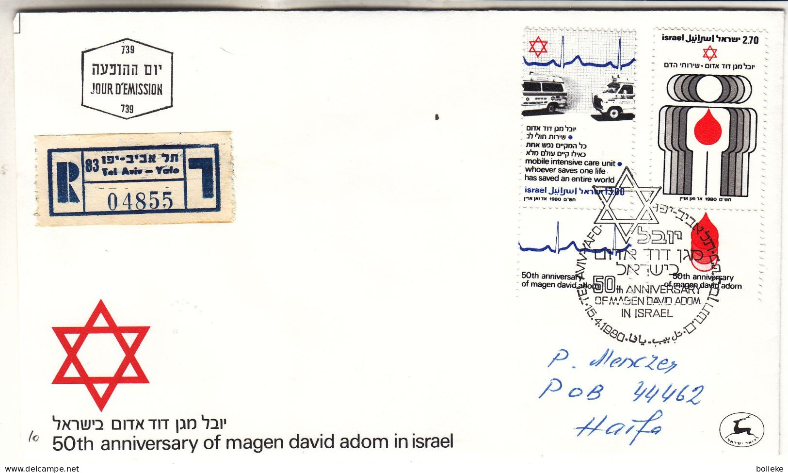 Israël - Lettre Recom De 1980 - Oblit Tel Aviv - Exp Vers Haifa - Ambulances - - Brieven En Documenten