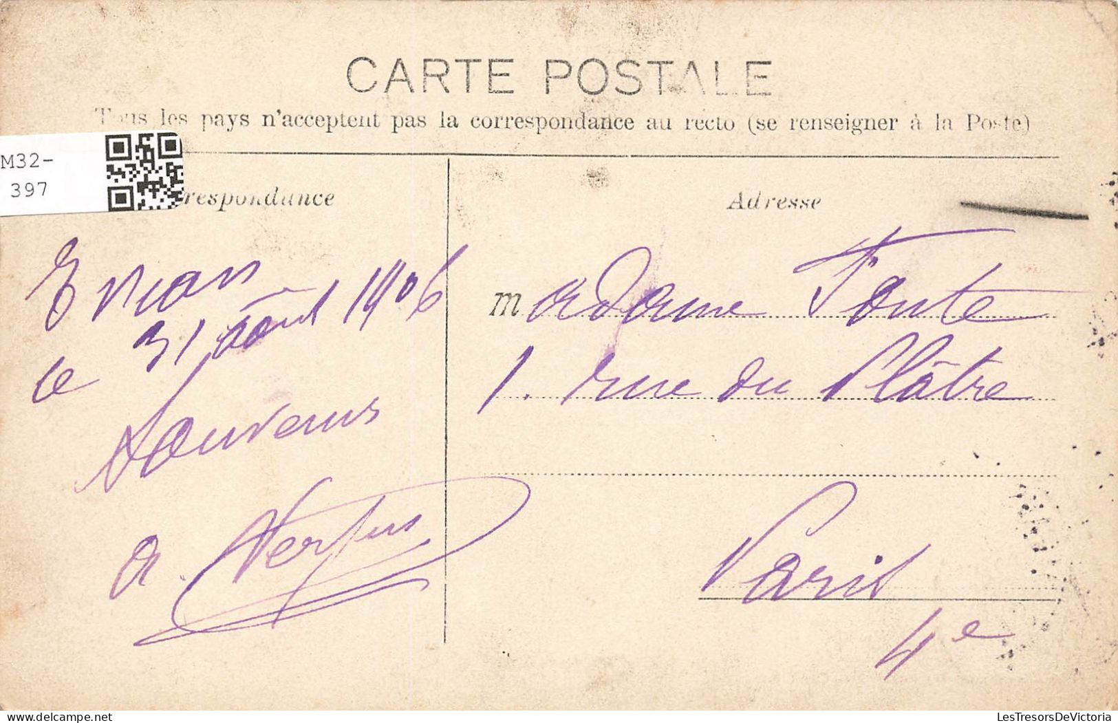 FRANCE - Evian Les Bains - Phare - Bateau - Mer - Carte Postale Ancienne - Evian-les-Bains