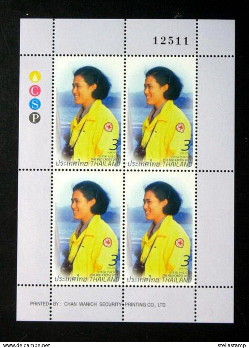 Thailand Stamp 2011 The Red Cross - Princess Maha Chakri Sirindhorn Mini BLK4 - Thailand