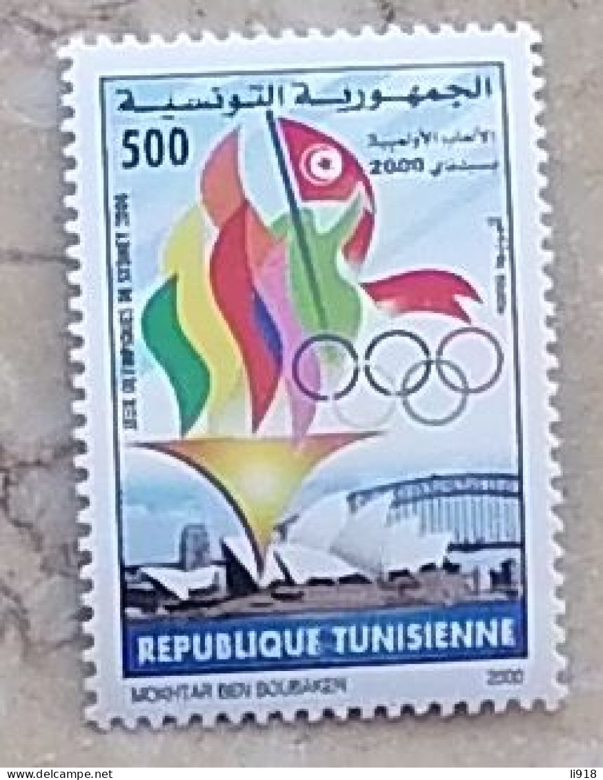 Tunisia 2000 Sydney Olympic 1+1 Complet Set MNH** - Sommer 2000: Sydney